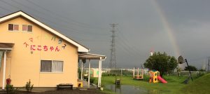会社概要ヘッダー